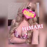 ヒメ日記 2025/03/30 02:04 投稿 ひまり 埼玉ちゅっぱ川越店