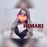 ヒメ日記 2026/01/21 16:45 投稿 ひまり 埼玉ちゅっぱ川越店