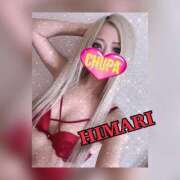 ヒメ日記 2026/01/31 12:35 投稿 ひまり 埼玉ちゅっぱ川越店