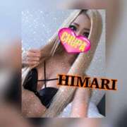 ひまり おはん☺️ 埼玉ちゅっぱ川越店