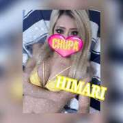 ヒメ日記 2026/02/27 19:25 投稿 ひまり 埼玉ちゅっぱ川越店