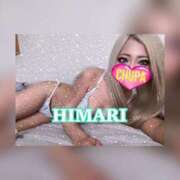 ヒメ日記 2026/03/04 14:30 投稿 ひまり 埼玉ちゅっぱ川越店