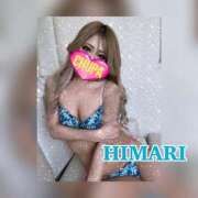 ひまり はろ〜🤩 埼玉ちゅっぱ川越店