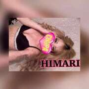 ヒメ日記 2026/04/08 20:50 投稿 ひまり 埼玉ちゅっぱ川越店