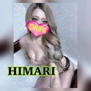 ヒメ日記 2024/12/20 16:23 投稿 ひまり 埼玉ちゅっぱ大宮店