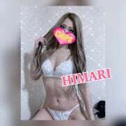 ヒメ日記 2025/01/07 17:44 投稿 ひまり 埼玉ちゅっぱ大宮店