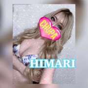 ヒメ日記 2025/03/24 16:40 投稿 ひまり 埼玉ちゅっぱ大宮店