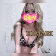 ヒメ日記 2025/03/26 01:45 投稿 ひまり 埼玉ちゅっぱ大宮店