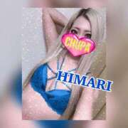 ひまり おはん💙 埼玉ちゅっぱ大宮店