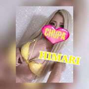 ヒメ日記 2026/01/29 19:31 投稿 ひまり 埼玉ちゅっぱ大宮店