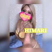 ヒメ日記 2026/02/11 01:33 投稿 ひまり 埼玉ちゅっぱ大宮店