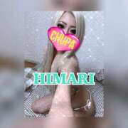 ヒメ日記 2026/02/25 02:06 投稿 ひまり 埼玉ちゅっぱ大宮店