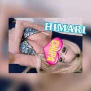 ヒメ日記 2026/02/25 14:19 投稿 ひまり 埼玉ちゅっぱ大宮店