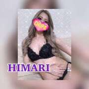 ヒメ日記 2026/02/28 13:44 投稿 ひまり 埼玉ちゅっぱ大宮店