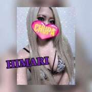 ヒメ日記 2026/03/10 20:30 投稿 ひまり 埼玉ちゅっぱ大宮店