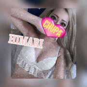 ヒメ日記 2026/04/03 19:52 投稿 ひまり 埼玉ちゅっぱ大宮店