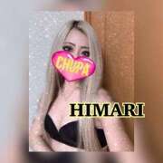 ヒメ日記 2026/04/09 14:36 投稿 ひまり 埼玉ちゅっぱ大宮店