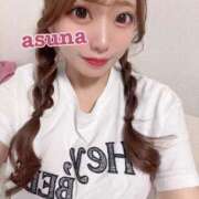 ヒメ日記 2025/08/29 22:44 投稿 ASUNA GRAND STAGE