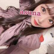 ヒメ日記 2025/11/15 20:37 投稿 ASUNA GRAND STAGE