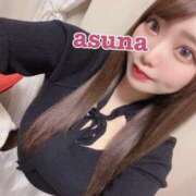 ヒメ日記 2025/11/16 20:47 投稿 ASUNA GRAND STAGE