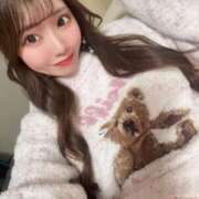 ヒメ日記 2026/01/20 20:44 投稿 ASUNA GRAND STAGE