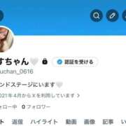 ヒメ日記 2026/04/10 02:27 投稿 ASUNA GRAND STAGE