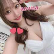 ヒメ日記 2026/09/11 13:28 投稿 ASUNA GRAND STAGE