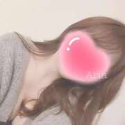 アリア【GOLD】 恥ずかしいけど大事なこと ROMANCE and GIRLS 盛岡