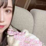 ヒメ日記 2025/08/27 19:15 投稿 新人・かれん シャブール