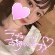 ヒメ日記 2025/09/04 23:36 投稿 新人・かれん シャブール