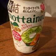 ヒメ日記 2025/10/07 18:31 投稿 新人・かれん シャブール