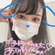 ヒメ日記 2025/10/13 20:02 投稿 新人・かれん シャブール