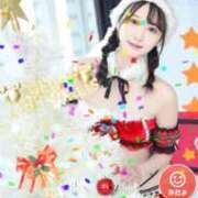 ヒメ日記 2025/11/12 13:30 投稿 新人・かれん シャブール