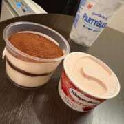 ヒメ日記 2025/11/20 20:25 投稿 新人・かれん シャブール