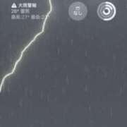 ヒメ日記 2025/12/17 19:02 投稿 新人・かれん シャブール