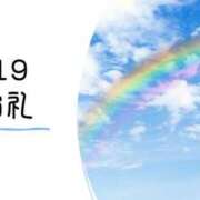 ヒメ日記 2024/03/20 15:49 投稿 やよい 完熟ばなな 横浜