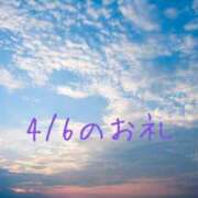 ヒメ日記 2024/04/06 17:31 投稿 やよい 完熟ばなな 横浜