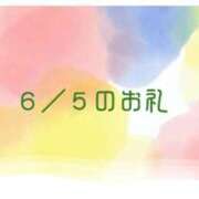 ヒメ日記 2024/06/06 10:08 投稿 やよい 完熟ばなな 横浜