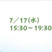 ヒメ日記 2024/07/16 16:33 投稿 やよい 完熟ばなな 横浜