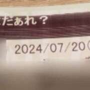 ヒメ日記 2024/07/21 12:23 投稿 やよい 完熟ばなな 横浜