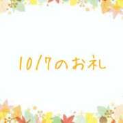 ヒメ日記 2024/10/07 22:07 投稿 やよい 完熟ばなな 横浜