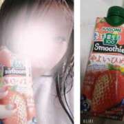 ヒメ日記 2025/01/06 15:41 投稿 やよい 完熟ばなな 横浜