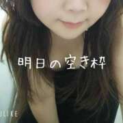 ヒメ日記 2025/02/04 20:32 投稿 やよい 完熟ばなな 横浜