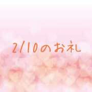 ヒメ日記 2025/02/11 07:19 投稿 やよい 完熟ばなな 横浜