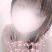 ヒメ日記 2025/03/02 14:18 投稿 やよい 完熟ばなな 横浜