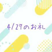 ヒメ日記 2025/04/28 12:16 投稿 やよい 完熟ばなな 横浜