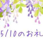 ヒメ日記 2025/05/12 12:05 投稿 やよい 完熟ばなな 横浜