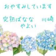 ヒメ日記 2025/05/18 15:59 投稿 やよい 完熟ばなな 横浜