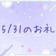 ヒメ日記 2025/06/01 12:32 投稿 やよい 完熟ばなな 横浜