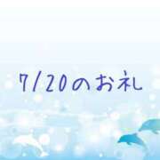 ヒメ日記 2025/07/21 17:17 投稿 やよい 完熟ばなな 横浜